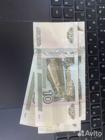 Купюра сочи 2014