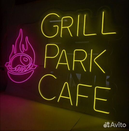 Вывеска неон 3491