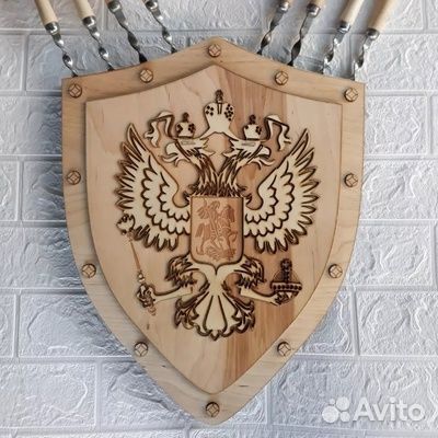 Подставка / для шампуров / шампурница / Щит