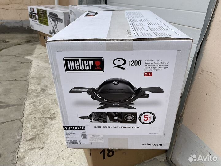 Газовый гриль Weber q2200 q-1200 новый