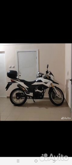 Racer Ranger RC300