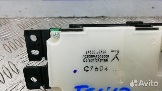 Блок управления печки и климат-контроля nissan X-t