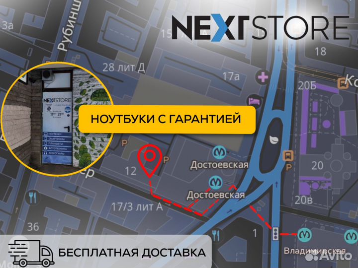 Ноутбуки HP оптом с гарантией