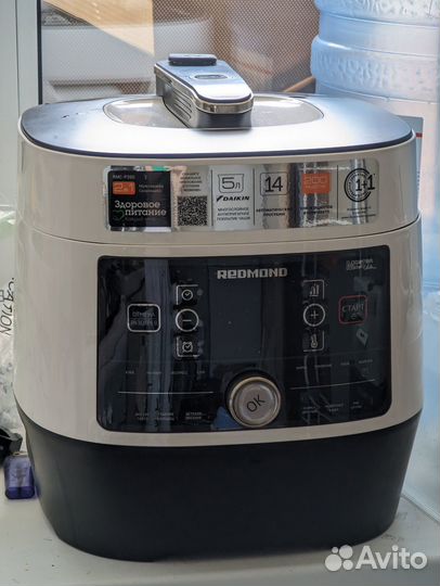 Мультиварка-скороварка Redmond RMC-P350