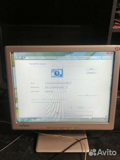 Монитор ProView 500P