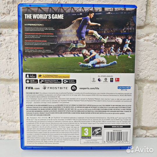 FIFA 23 PS5
