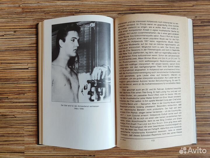 Elvis Presley / Элвис Пресли