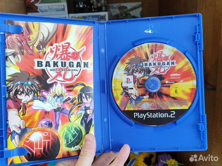 Bakugan ps2