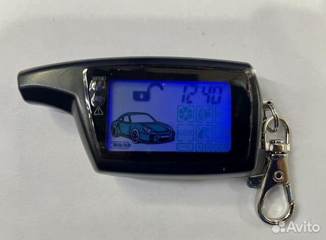 Брелок Pandora DXL 3000 серия.Подключаю