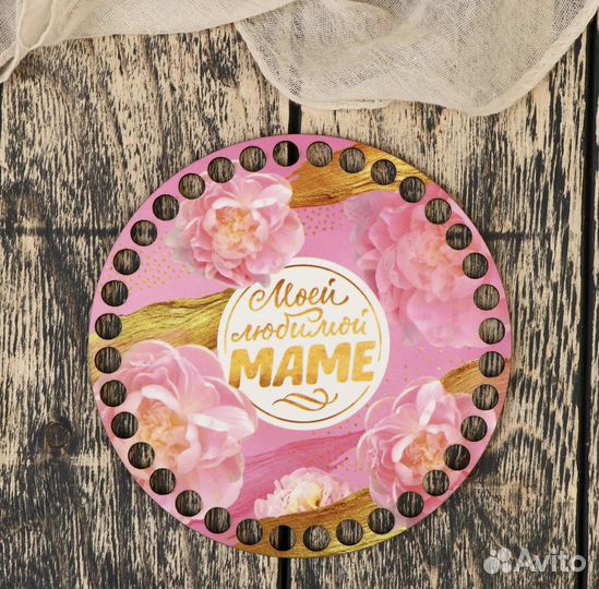 Дно для вязаных корзин