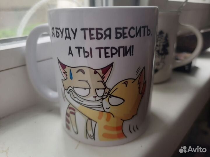 Кружка