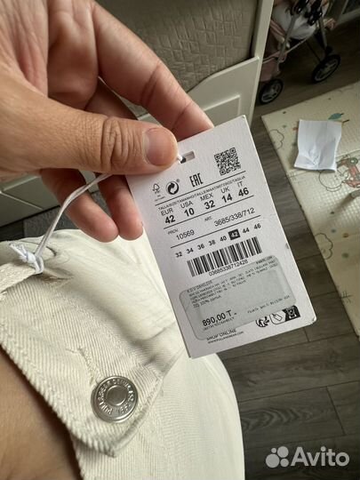 Джинсы pull and bear