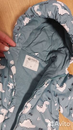 Комбинезон 80