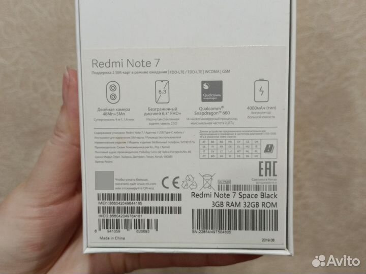 Xiaomi Redmi Note 7, 3/32 ГБ