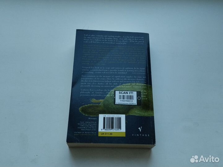 Умберто Эко - Кант и утконос Kant and the platypus