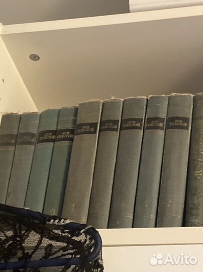 Полное собрание сочинений