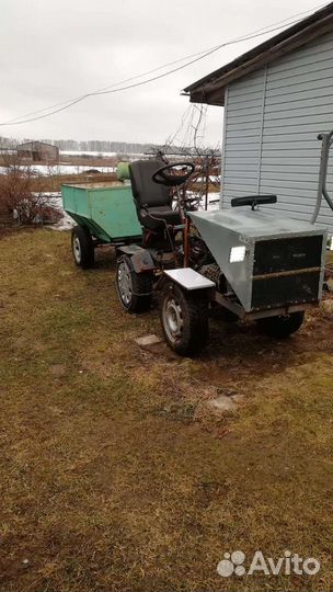 Трактор, 2022