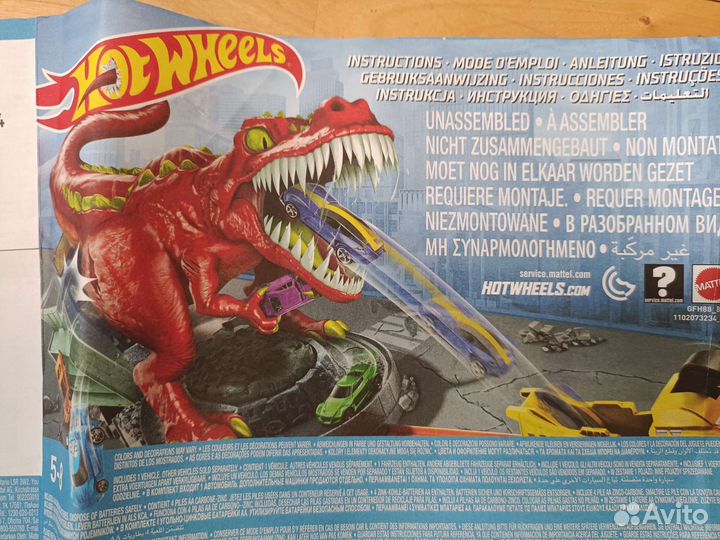 Hot wheels динозавр