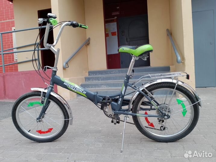 Велосипед бу