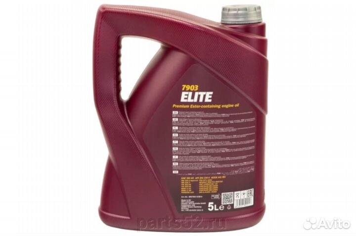 Mannol 7903 Elite 5W-40 SN/CH-4, 5 л