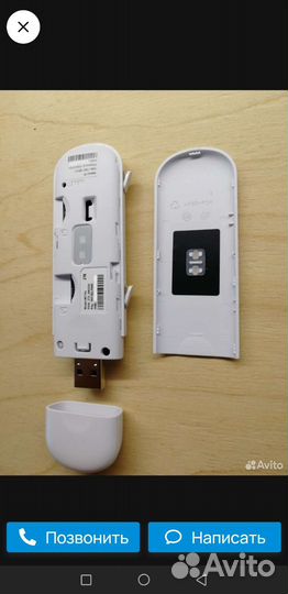 Wifi роутер 4g модем ZTE MF79U