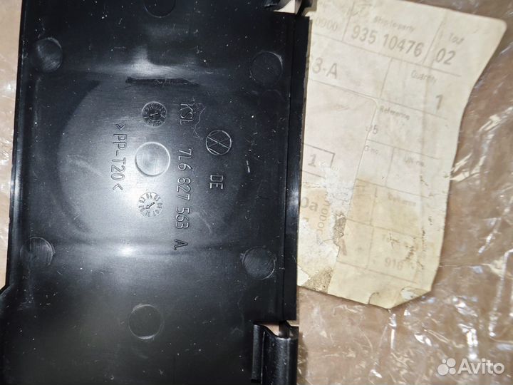 Заглушка Volkswagen Touareg 7L6827563A