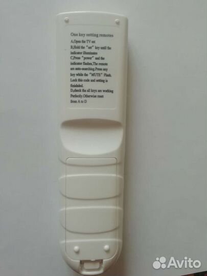 Пульт для телевизора универсальный. Новый