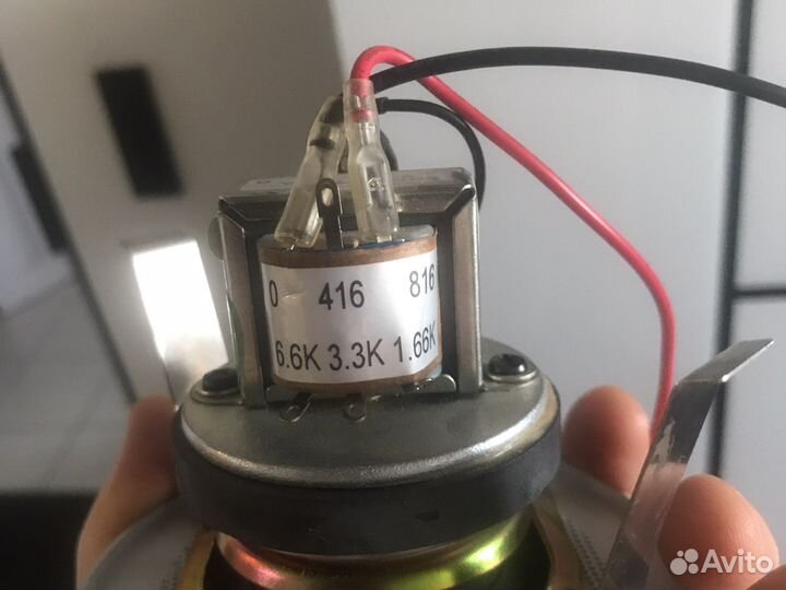 Трансляционный потолочный динамик