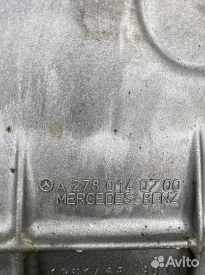 Поддон двигателя Mercrdes w166 w212 w218 m157 m278