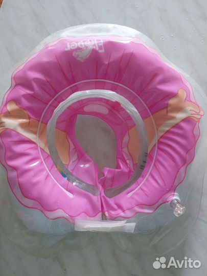 Круг для купания