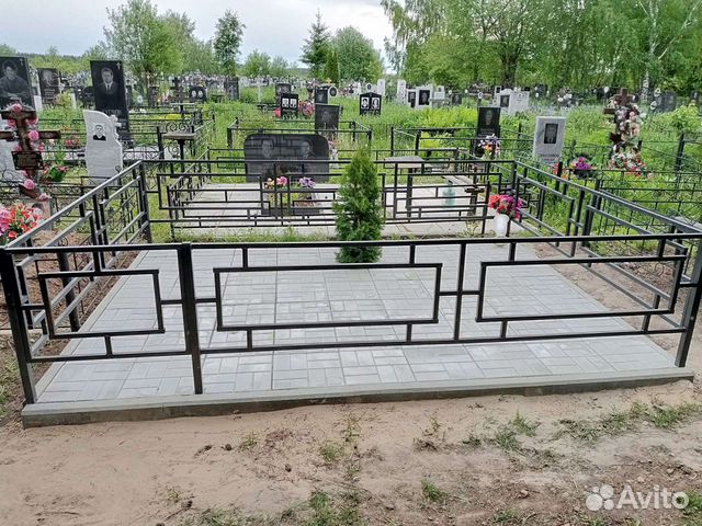 Авито благоустройство могил