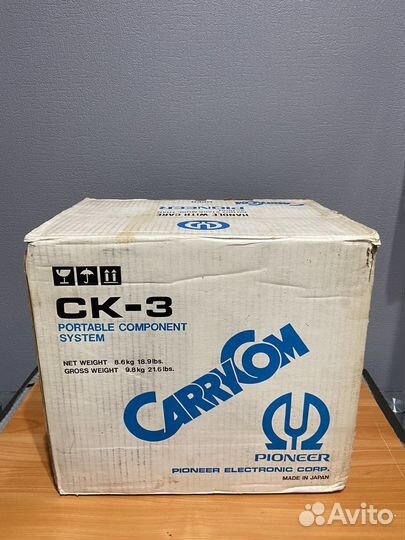 Pioneer CK 3 new super lux top elite