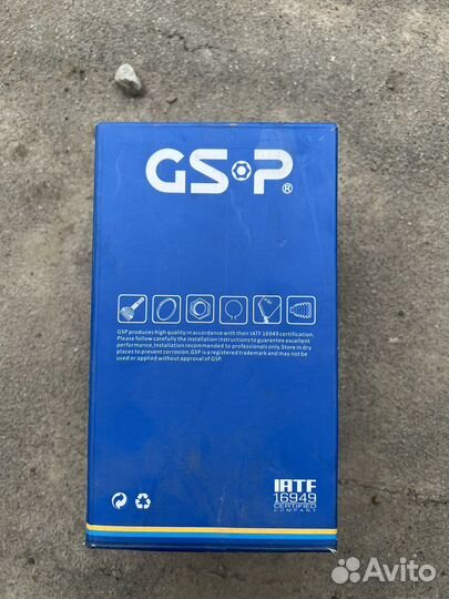 Граната для Ford Mondeo