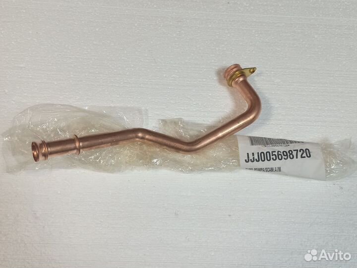 Baxi ECO, fourtech трубка насоса (5698720)