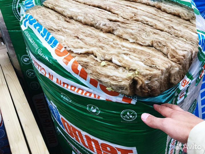 Утеплитель для фасада