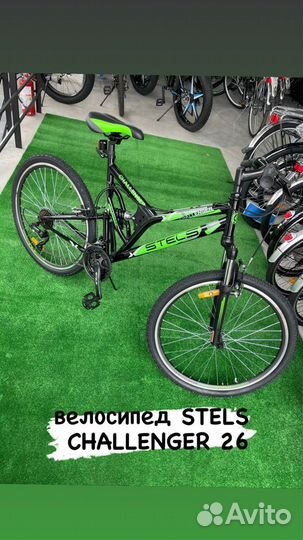 Ведосипед Stels 26 Challenger Black/ Green