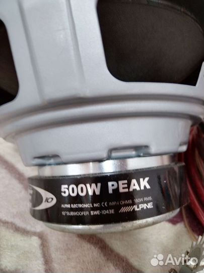 Автомобильный сабвуфер