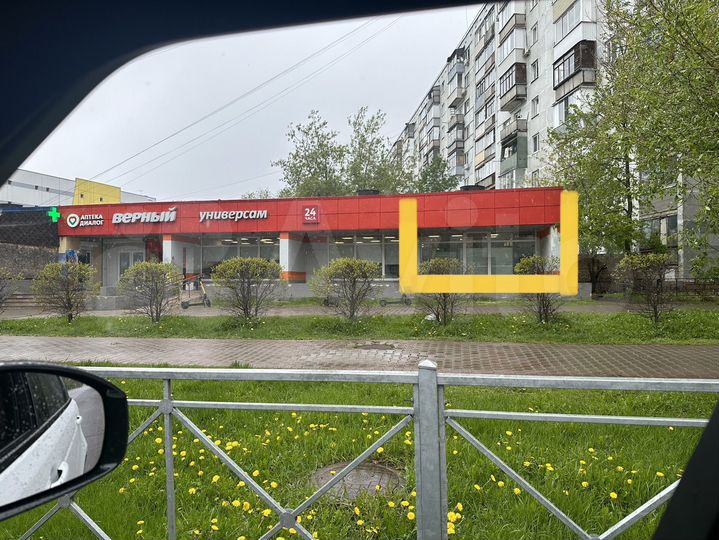 Свободного назначения, 12 м²