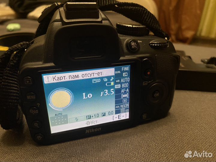 Зеркальный фотоаппарат nikon d3100
