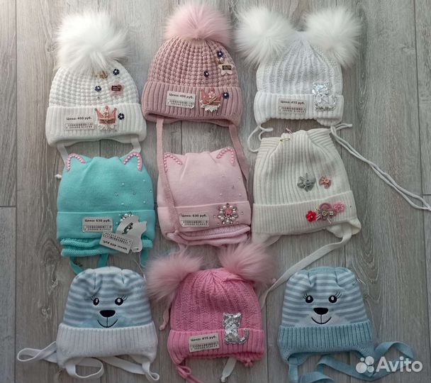 Шапка детская новая
