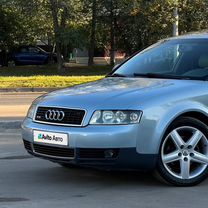 Audi A4 1.8 AT, 2003, 175 482 км, с пробегом, цена 699 000 руб.