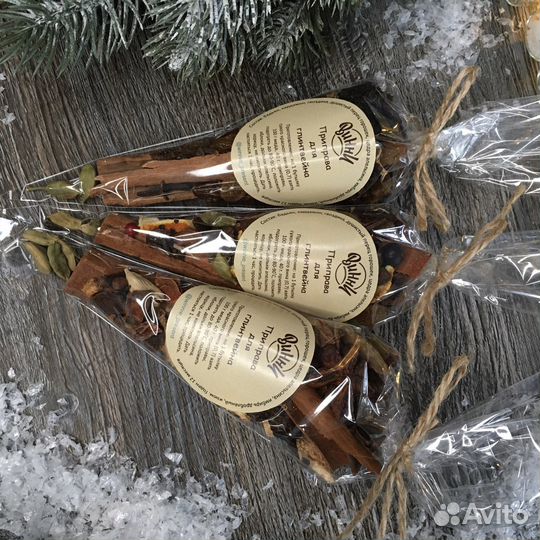 Набор цельных специй для глинтвейна 40 г 12 порций