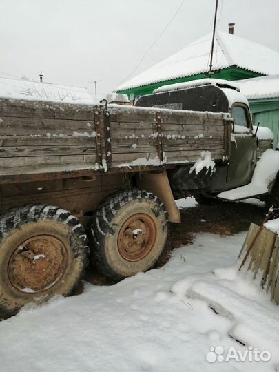 ЗИЛ 157, 1987