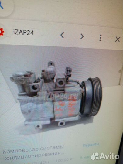 Компрессор кондиционера hyundai sontafe classic