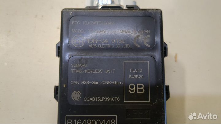 Блок управления бесключевого доступа Subaru Imprez