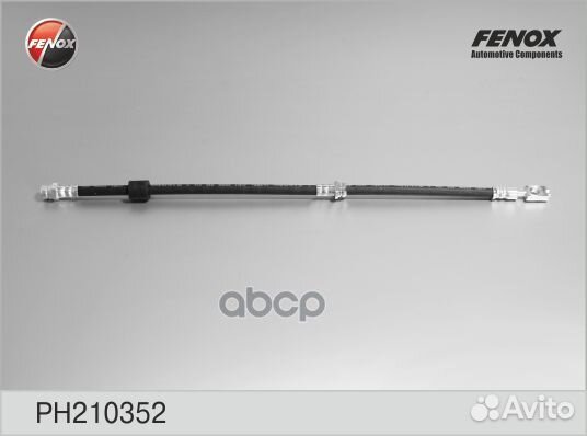 Шланг тормозной Skoda Fabia 99- L535мм; передний;