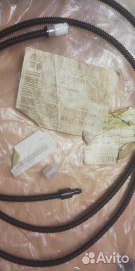 Cоединитель трубок омывателя 5J6955663