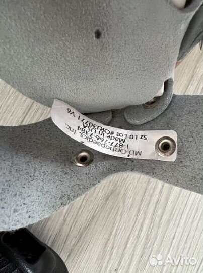 Брейсы Митчелл Mitchell’s, размер 0-ой