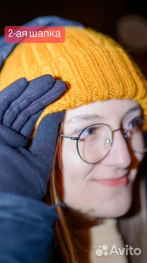 Шапка новая