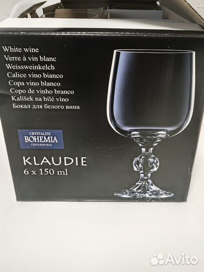 Бокалы для белого вина Богемия